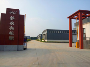 ��ũ�л���