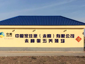 ��������Ҽѿ����޹�˾