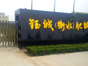 ��ˮ�ڳϷ������޹�˾