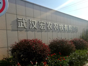 �人��ũũ�����޹�˾