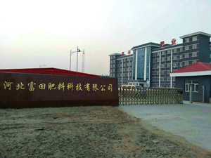 �ӱ�������ϿƼ����޹�˾