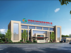 ���ɼ�Դ�����ũҵ�Ƽ����޹�˾