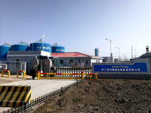 �½��й�˺�ͼ��������Դ���޹�˾