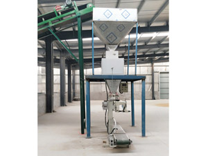 ���ֶ�����װ��