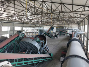 �����л���������